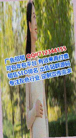 临河卵妹文具经营部